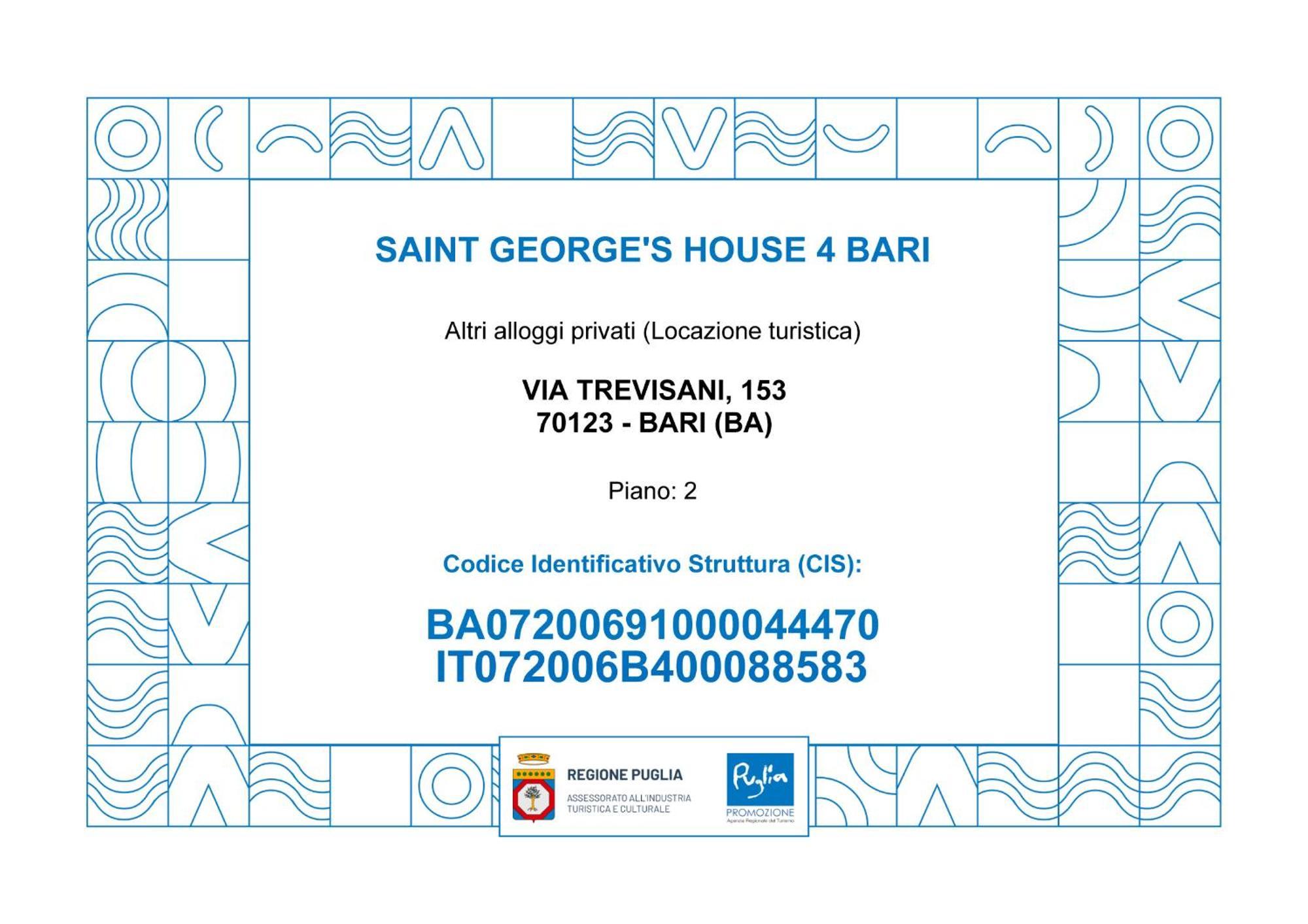 Апартаменты Saint George'S House 4 Бари Экстерьер фото